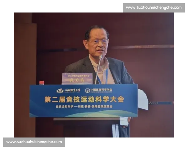 体育心理视角下运动员竞技表现影响因素的综合分析与研究
